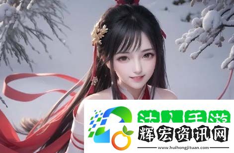如何選擇適合你的永久免費未滿游戲？探索最新的游戲推薦與選擇技巧