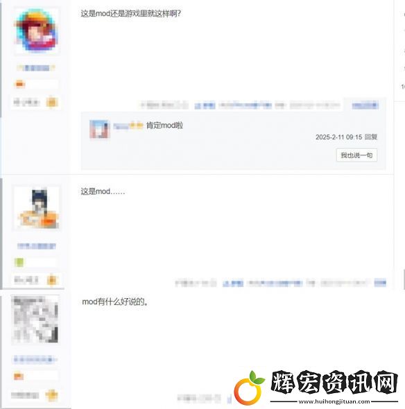 這身材太完美辣！怪獵荒野性感女獵人MOD已產出