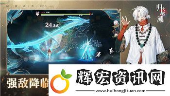活下去簽到時間——探索活下去游戲中簽到機制的深度與玩法