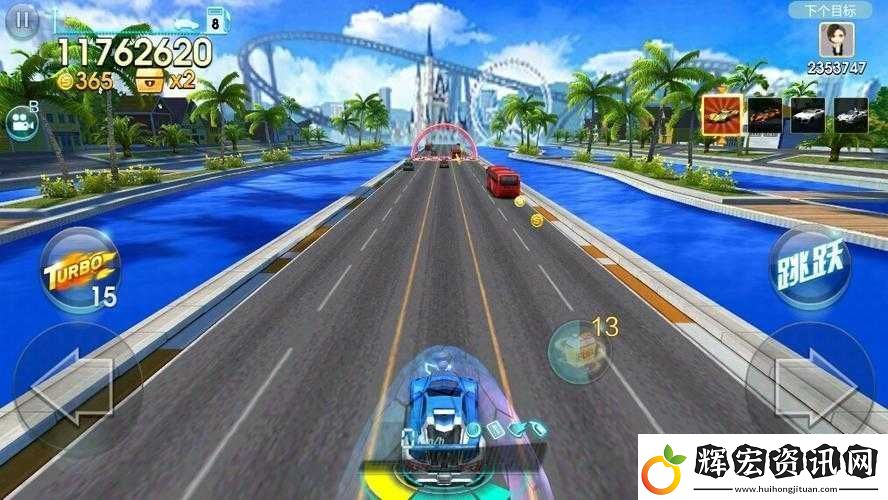 天天飛車戰車模式攻略