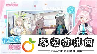 戰國無雙5最強人物排名