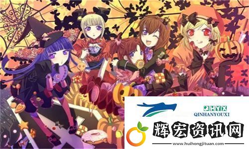 絢麗綻放！醉花陰PO1V2作者酌青梔簡介