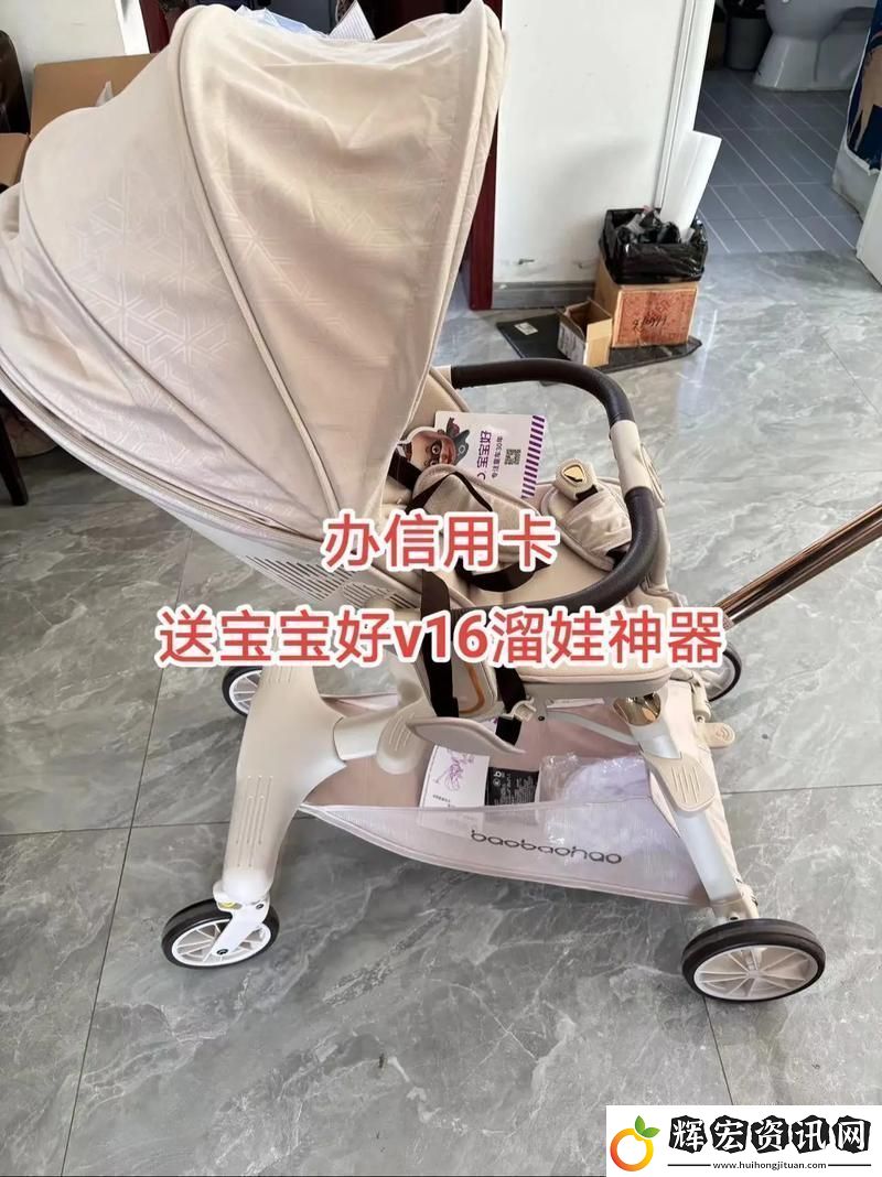 寶寶睡前c1v1好滿