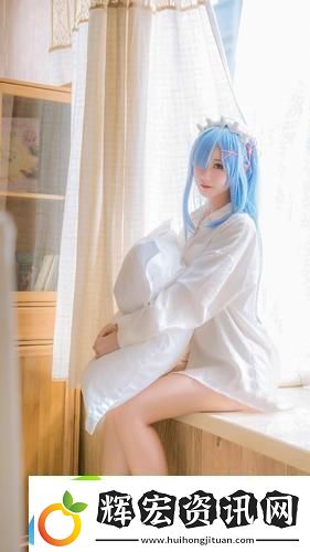 “新時代的突破”！17.c
