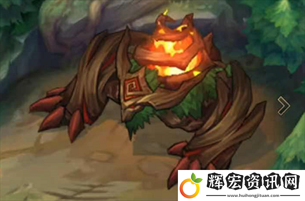 英雄聯盟手游中緋紅印記樹怪的具體作用及其在游戲策略中的重要性