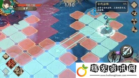 天地劫手游35級冰窟生煞挑戰全方位攻略與技巧解析