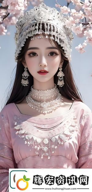 桌球碰撞出的愛情火花