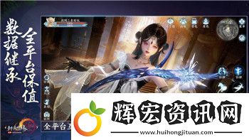 黑暗之魂2不死靈廟點火與冒險進階指南掌握關鍵技巧迎接挑戰
