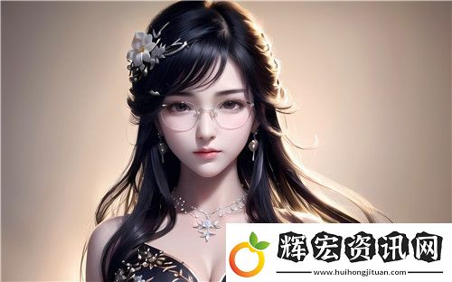 國產做受777cos動漫有哪些優秀作品值得關注