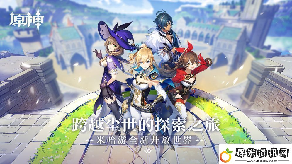 3d畫面感最真實的游戲推薦3d開放世界