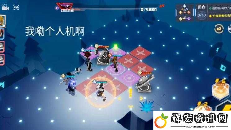凹凸世界手游