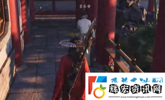 燕云十六聲樂不思蜀任務怎么做