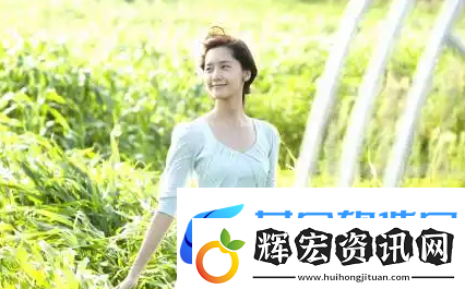 黑料正能量永不迷路友