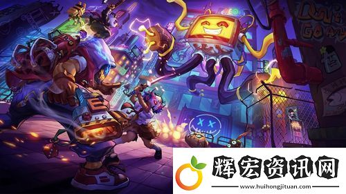 霓虹深淵無限x光片是什么