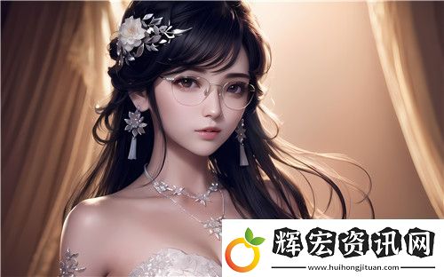 無人區電影高清免費