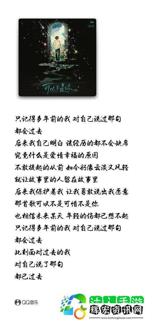 可不可以干濕你最簡單