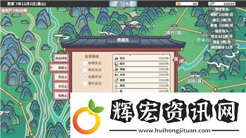 挨餓荒野菲律賓海島五個(gè)海星