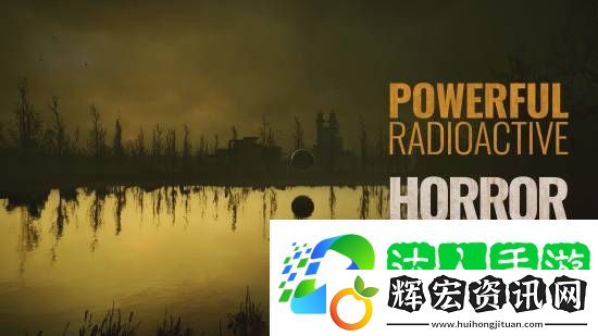 IGN 8分！潛行者2媒體贊譽宣傳片釋出