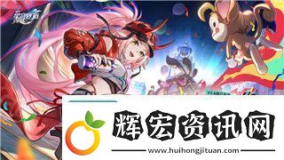 德軍總部2流程多長