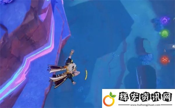 原神5.2粒果裹裹食譜獲取位置