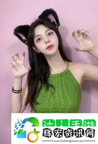 當年輕朋友的妻子3遇上網絡熱梗：一場關于愛情與友情的“高級”互動