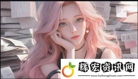 如何通過“2對1