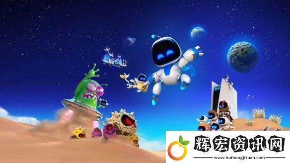 宇宙機器人再拿年度游戲！總監頒獎典禮上致敬任天堂