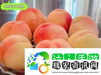 熟透的水蜜桃非常甜改為比喻句