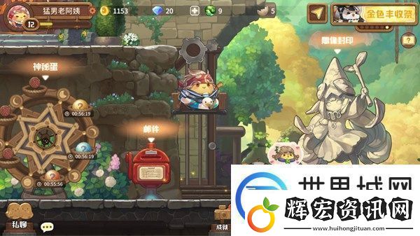 咔嘰探險隊暗道地圖事件有哪些