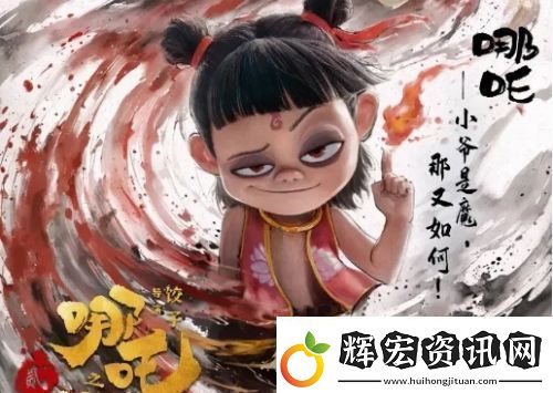 春節檔電影口碑出爐