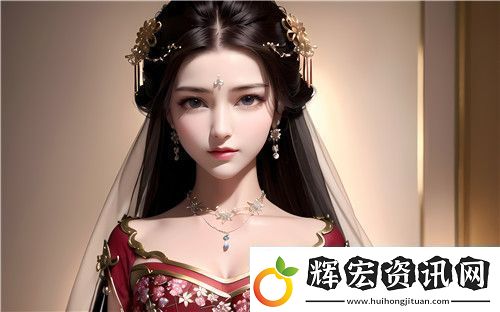亞洲一碼與歐洲二碼之間的尺碼對比及如何正確選擇適合自己的尺碼完美享受！