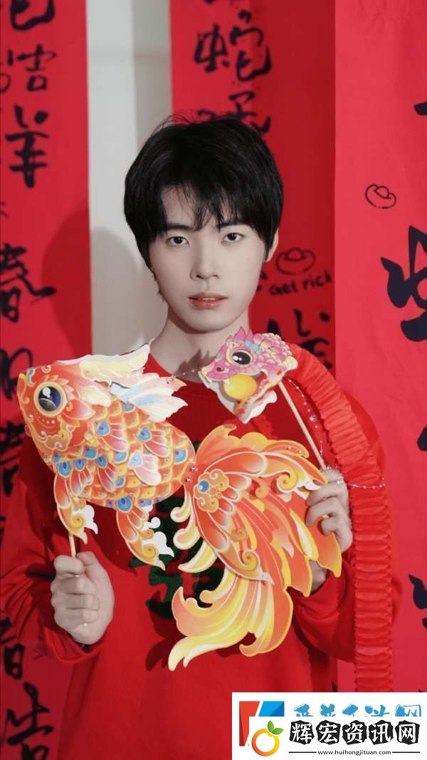 TTG發布向魚照片