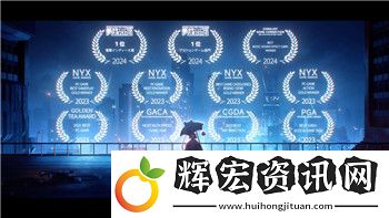 上古卷軸5附魔武器無需充能代碼揭秘