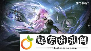 地下城堡介紹信