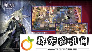 榮譽勛章系列評分分析