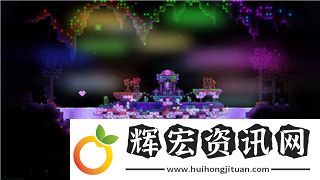 龍之信條黑暗覺者黑咒島探索指南