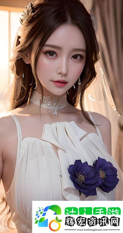 純欲學妹