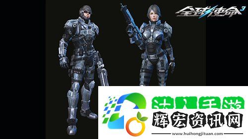 軍需補(bǔ)給箱UP全球使命3喜迎蛇年好運連連