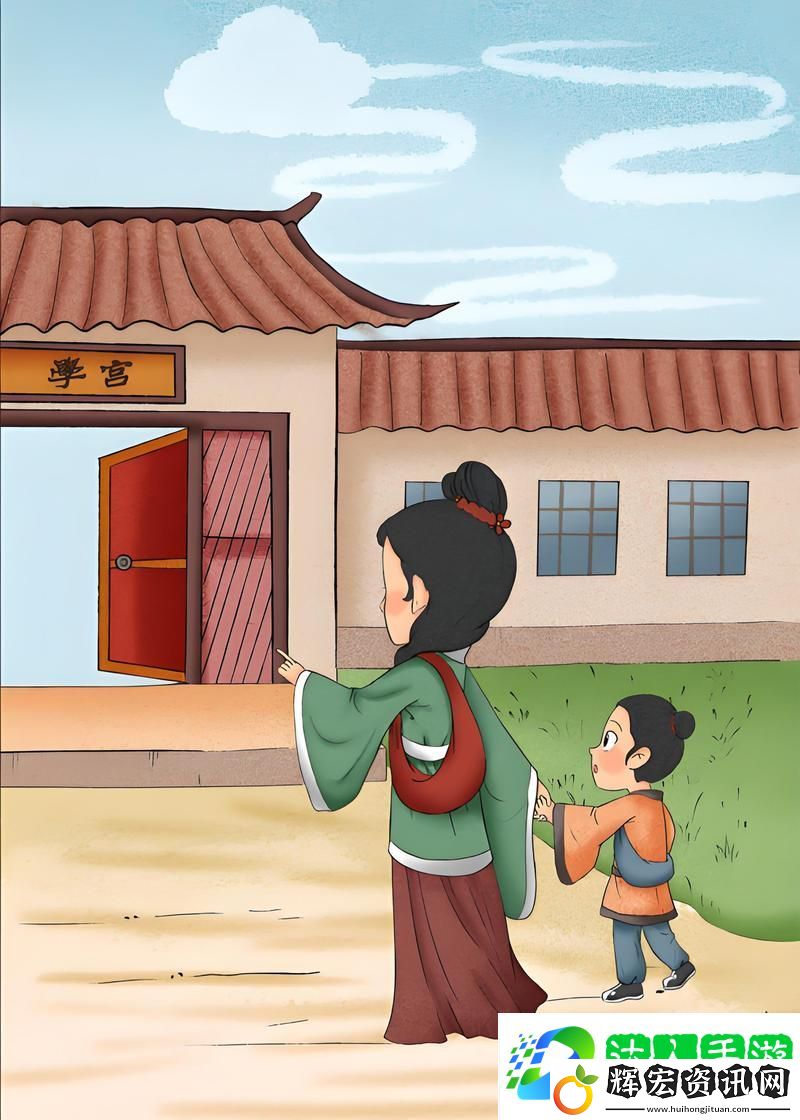 探索人性與情感的復雜性——三個母親共侍一夫的背景故事