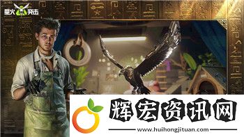 魔卡之耀SSR排行第幾