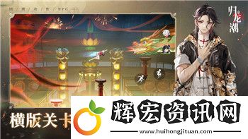 刺客信條奧德賽劇情長(zhǎng)嗎