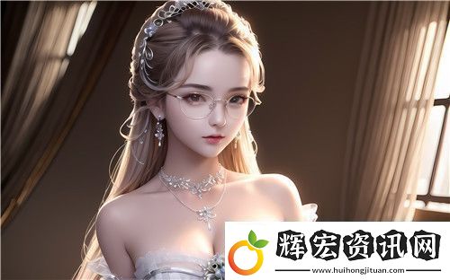 什么是“挺進岳大肥屁麗梅”它背后透露的絡文化與社會現象是什么全新體驗！