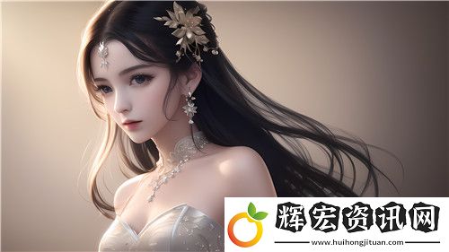 如何理解“只在梨花春雨處