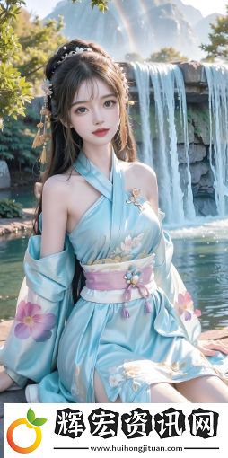 如何觀看妻子5免費完整版高清韓劇？揭秘最佳觀看途徑和劇集魅力