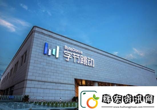 攻擊字節模型實習生論文獲年度最佳