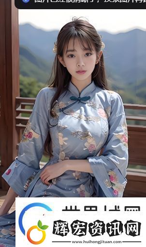 大地中文在線觀看免費版高清