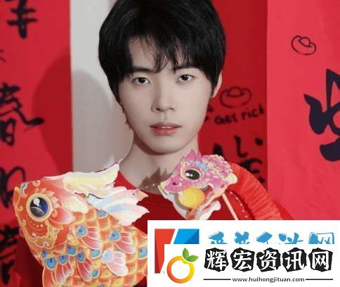 TTG發布向魚照片