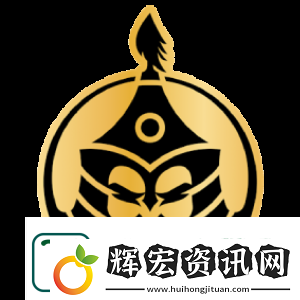 正賽階段隊伍平均火力值排行榜