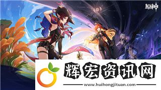 地下城堡各職業轉職表解析