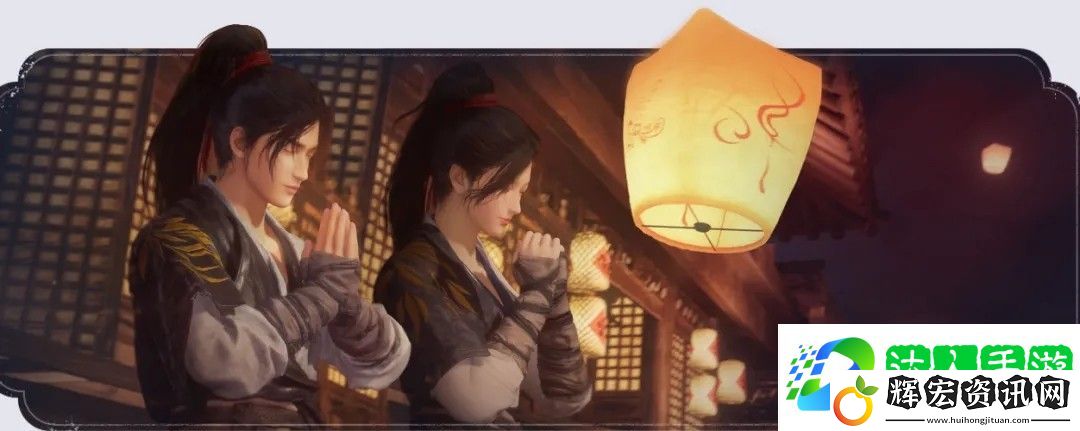 燕云十六聲春節活動玩法福利大全最新 燕云十六聲春節活動玩法福利大全